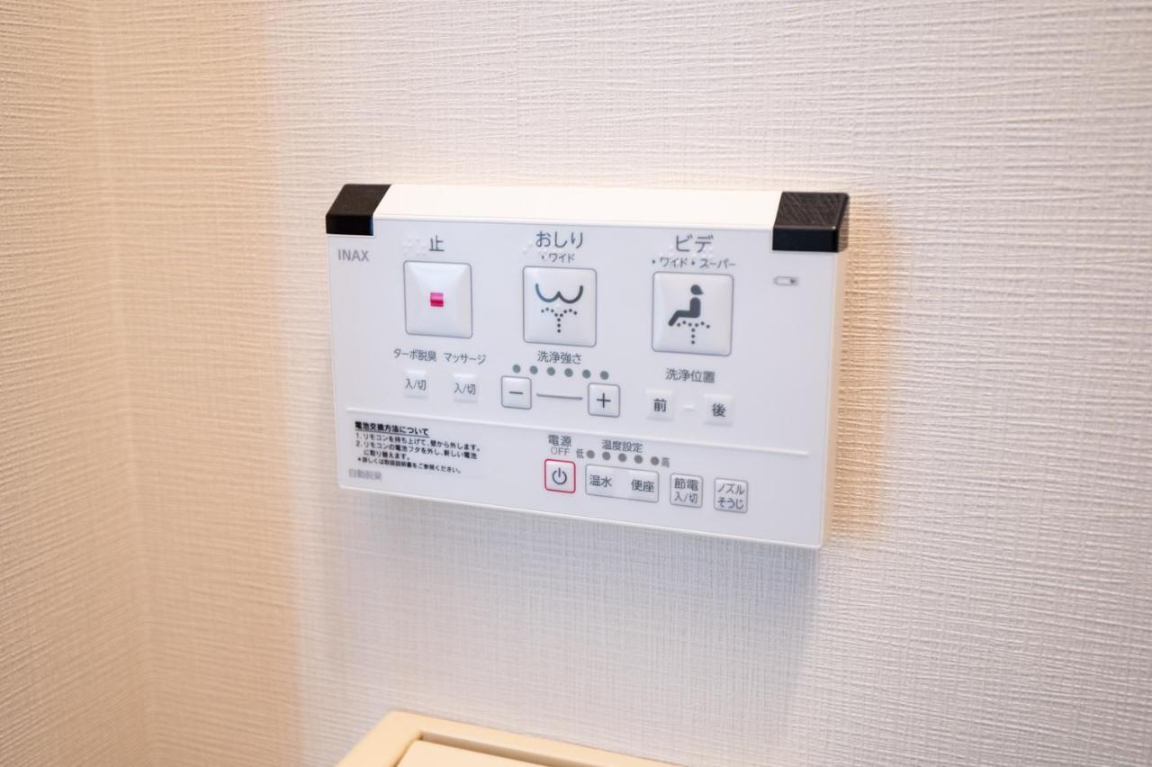 ローズパーク弐番館 Appartement Funabashi Buitenkant foto
