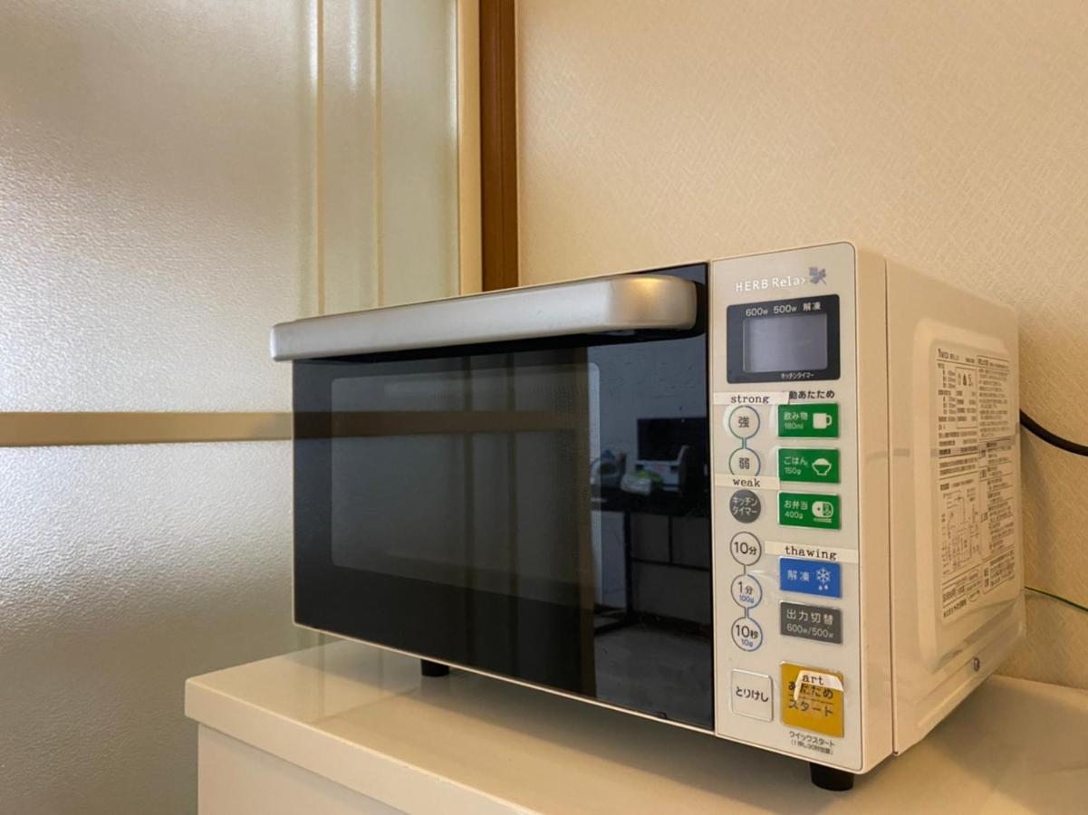 ローズパーク弐番館 Appartement Funabashi Buitenkant foto